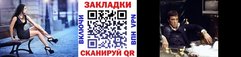 Где купить наркотики Североуральск СК  ГАШИШ  Героин  Канабис 