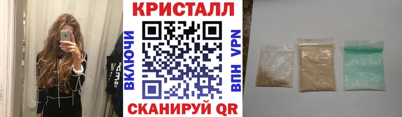Amphetamine Розовый  Североуральск 