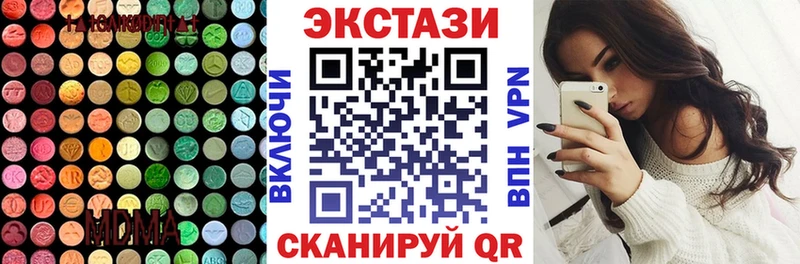 ЭКСТАЗИ бентли  Североуральск 