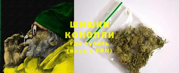 apvp Михайловка