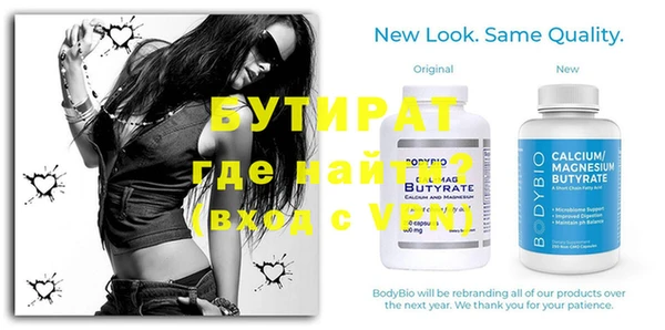 apvp Михайловка