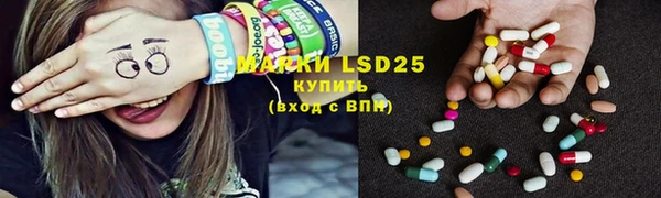 apvp Михайловка