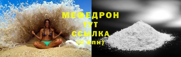 эйфоретик Анжеро-Судженск