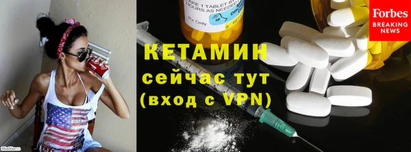 apvp Михайловка