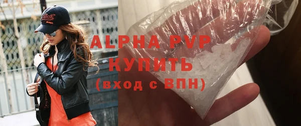 дживик Михайлов