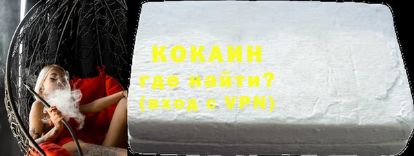 apvp Михайловка