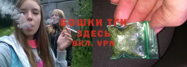 apvp Михайловка