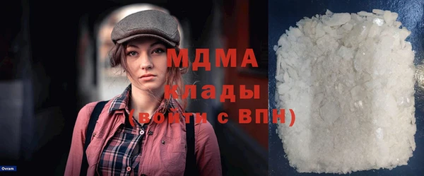 mix Медногорск