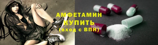 дживик Михайлов