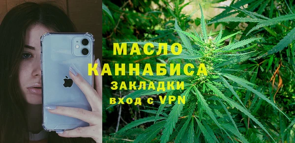 марки lsd Горно-Алтайск