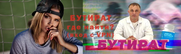 дживик Михайлов