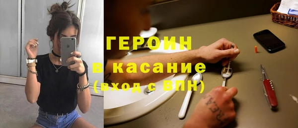 дживик Михайлов