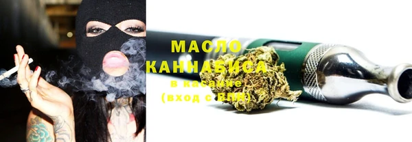 apvp Михайловка