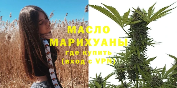 apvp Михайловка