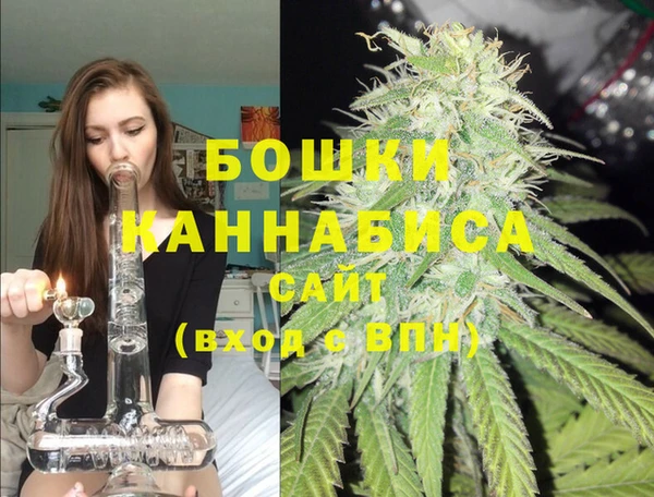 метамфетамин Михайловск