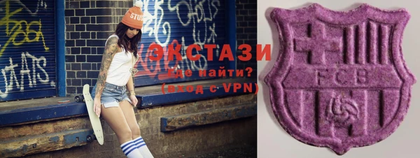 дживик Михайлов