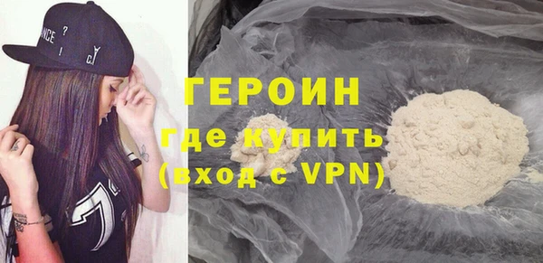 apvp Михайловка