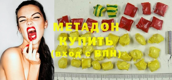 дживик Михайлов