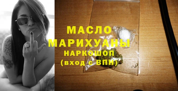 дживик Михайлов