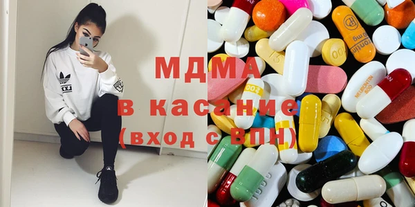 дживик Михайлов