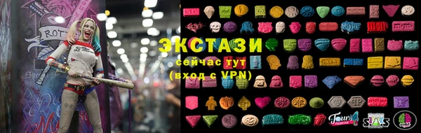 apvp Михайловка