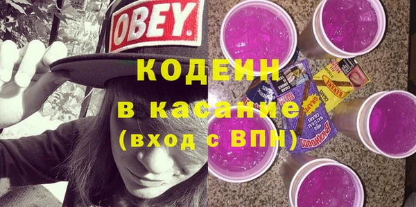 apvp Михайловка