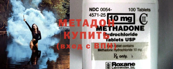 дживик Михайлов