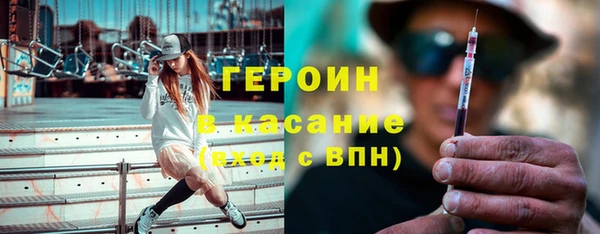 дживик Михайлов