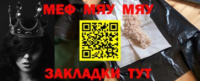 мдпв Ирбит