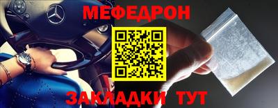 героин Изобильный