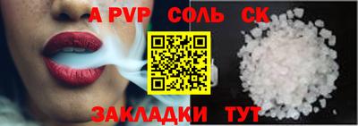 мдпв Ирбит