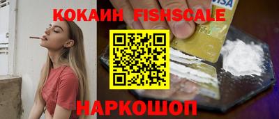 мдпв Ирбит