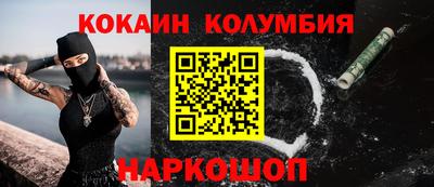 мдпв Ирбит