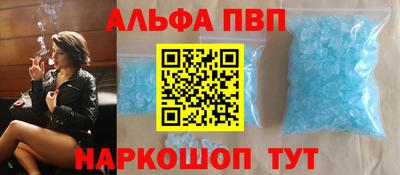 бутират Ипатово