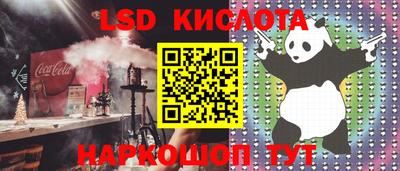 мдпв Ирбит