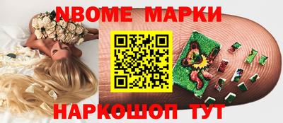 героин Изобильный