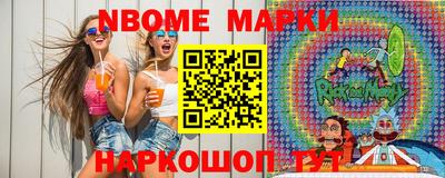 mix Абакан