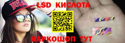 мефедрон мука Азнакаево