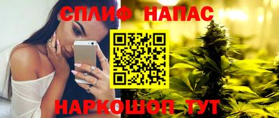 мдпв Ирбит