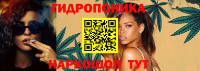 героин Изобильный