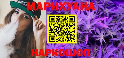 бутират Ипатово