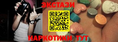 мдпв Ирбит
