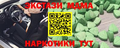 мдпв Ирбит