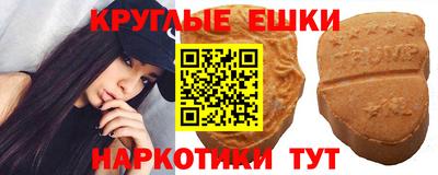 героин Изобильный