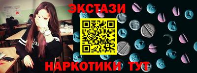 героин Изобильный