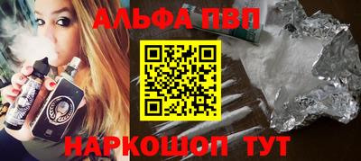 мдпв Ирбит
