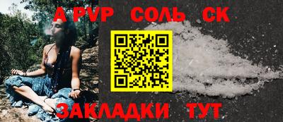 героин Изобильный