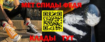 мдпв Ирбит