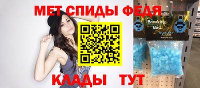 героин Изобильный