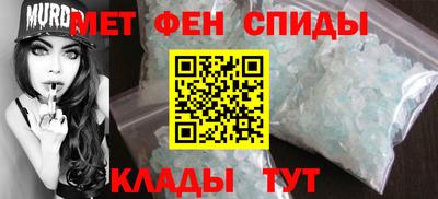 бутират Ипатово